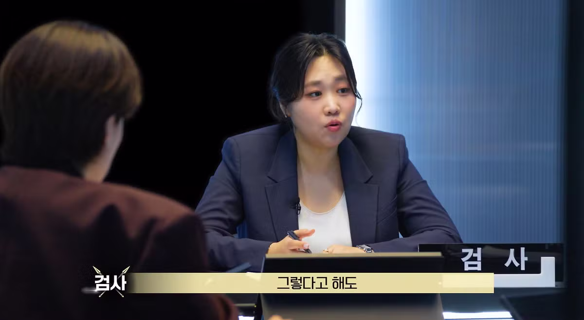 20살 어린 아내 살해하고 보험금 95억원 탔는데 무죄 받은 남편.jpg - 와이고수 인기글 이미지 28 - 밈카세