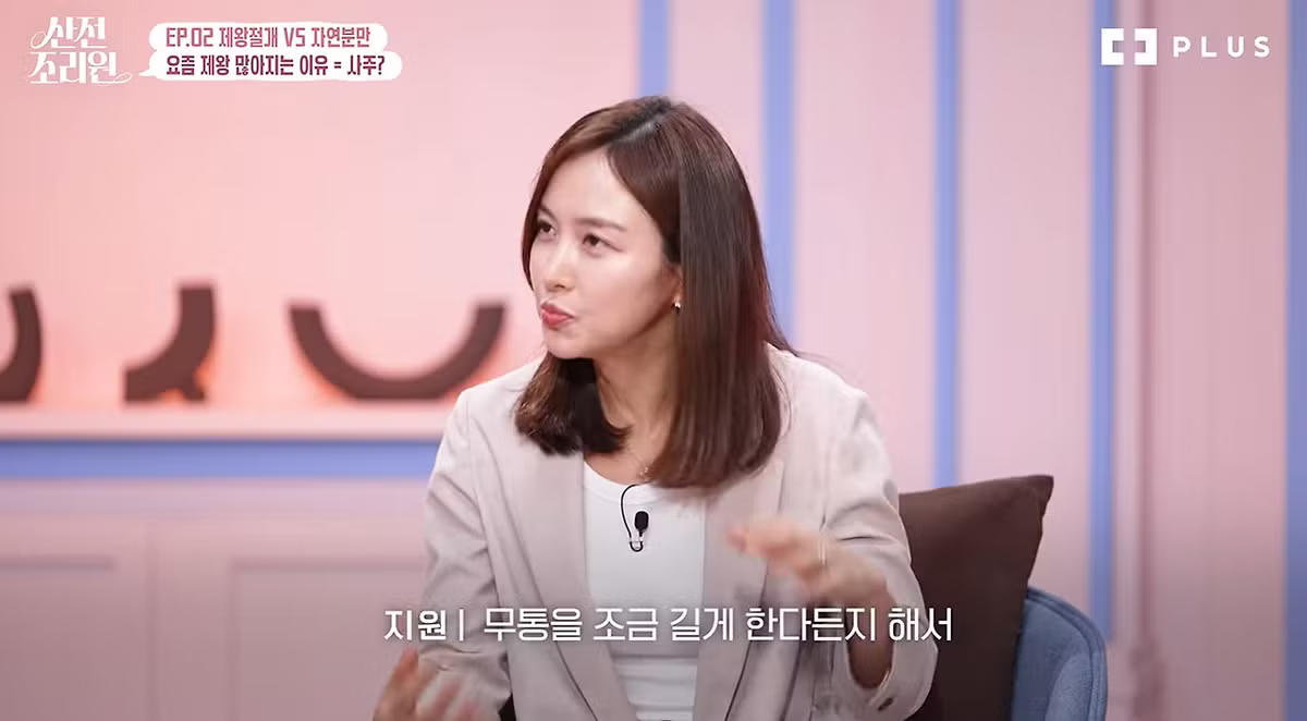 요즘 애 낳을 때 제왕절개가 많아지는 이유...jpg - 인스티즈 인기글 이미지 16 - 밈카세