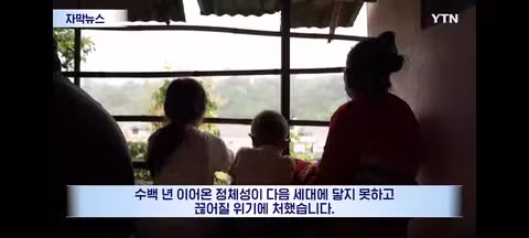 탄소 배출 대국들에게 보상 청구서 보낸다는 네팔 - 클리앙 인기글 이미지 11 - 밈카세