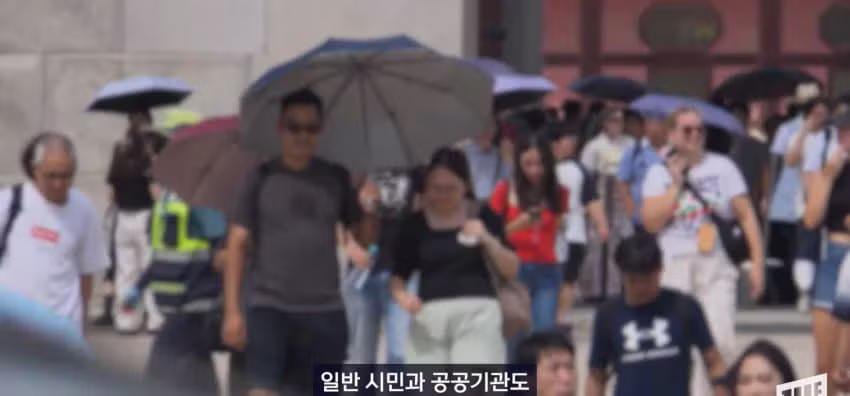 광화문에 나타난 코 막은 조선 왕의 정체 - 에토랜드 인기글 이미지 37 - 밈카세