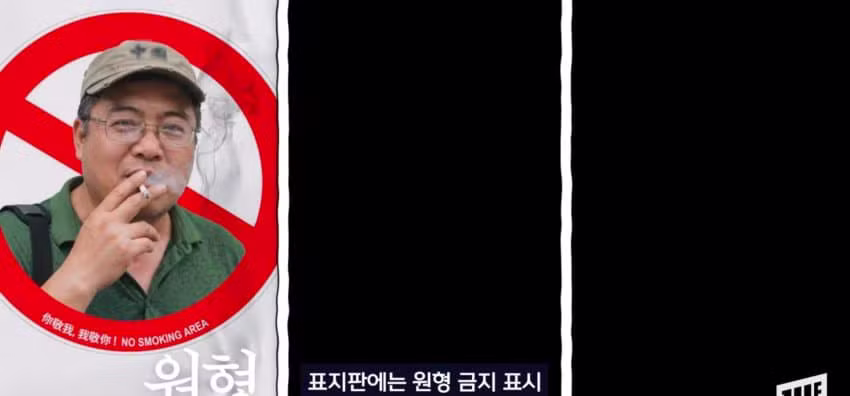 광화문에 나타난 코 막은 조선 왕의 정체 - 에토랜드 인기글 이미지 12 - 밈카세