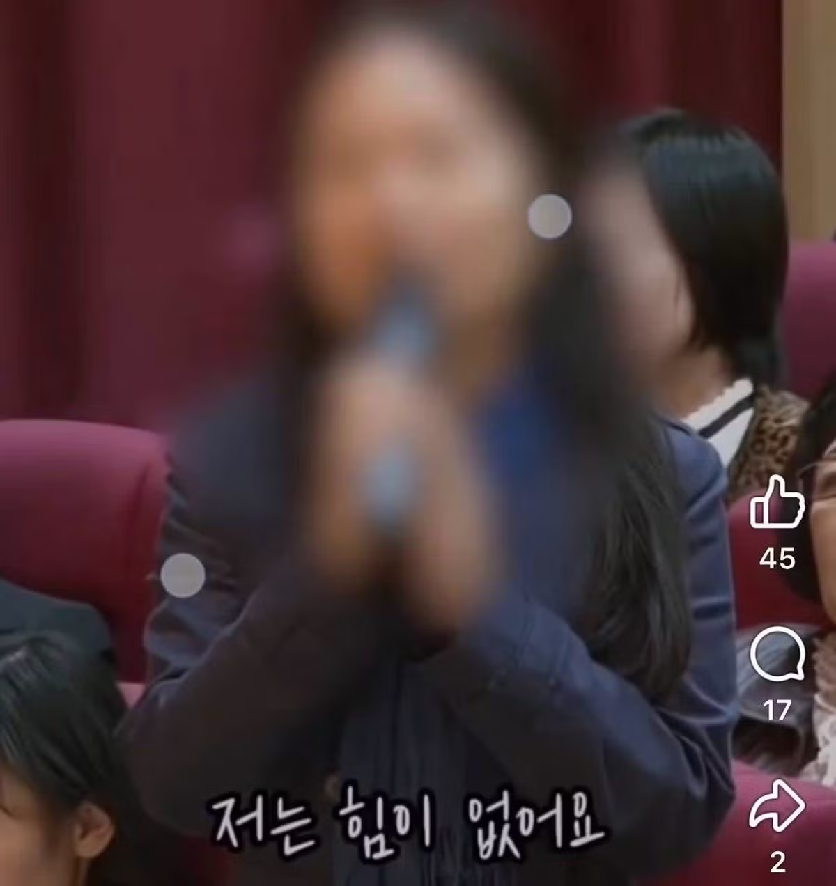 노숙자가 안타까우면 니네 집에 모셔라 - 개드립 인기글 이미지 3 - 밈카세