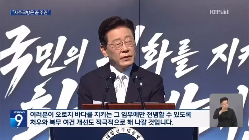 부상 군가족이 힘들다는 음모론의 정체 - 디시인사이드 인기글 이미지 6 - 밈카세