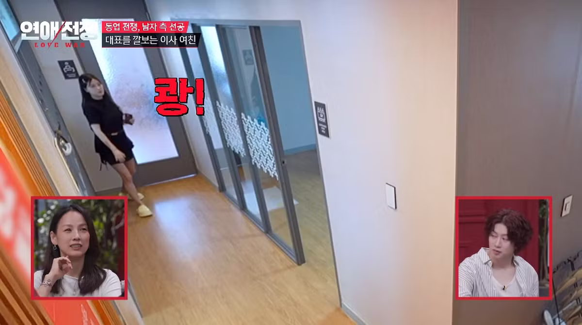 가족회사 들어가면 진짜 안 되는 이유 - 디시인사이드 인기글 이미지 10 - 밈카세