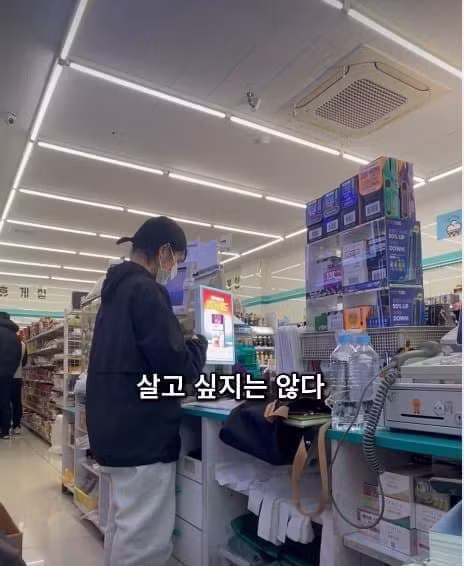 빚 1억 있는데 해외여행 가는 28살 일상 - 개드립 인기글 이미지 13 - 밈카세
