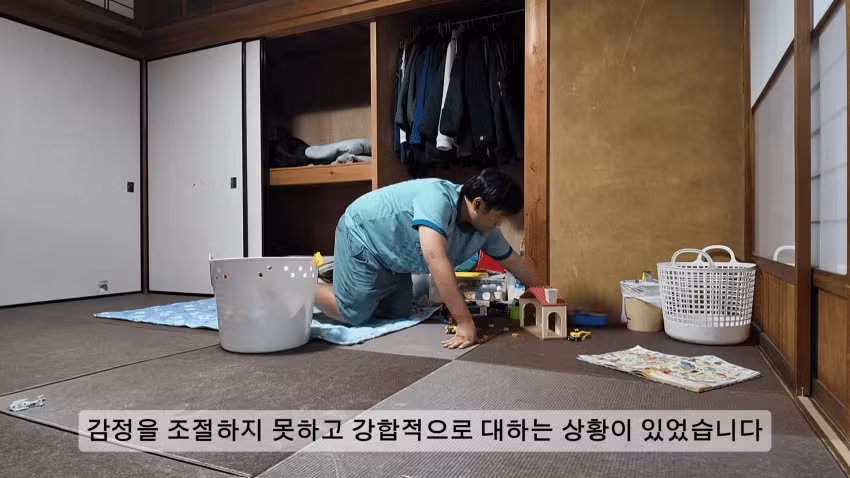 한국 남자와 일본 여자가 이혼하게 된 이유 - 에토랜드 인기글 이미지 10 - 밈카세