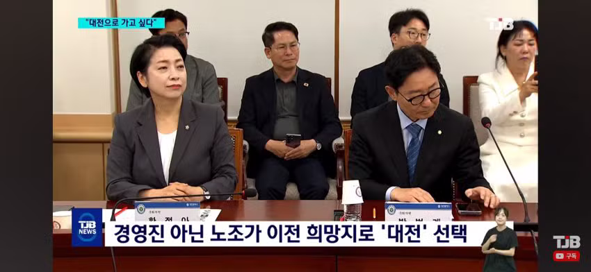어차피 지방 갈 거면 대전으로 가겠다는 공공기관들 - 인스티즈 인기글 이미지 4 - 밈카세