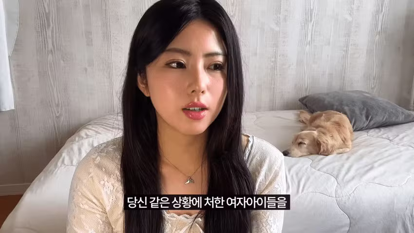 일본인 여자친구가 한국 입국 거부당한 썰 - 에토랜드 인기글 이미지 42 - 밈카세