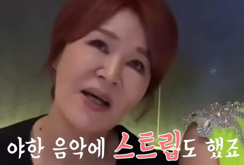 군대 갔다가 바로 전역한 트랜스젠더 썰 - 와이고수 인기글 이미지 18 - 밈카세