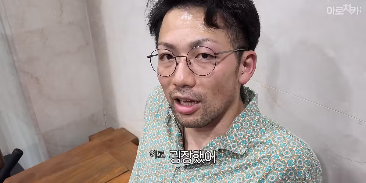 한국에서 처음 때 밀어본 일본인 반응 - 디시인사이드 인기글 이미지 4 - 밈카세