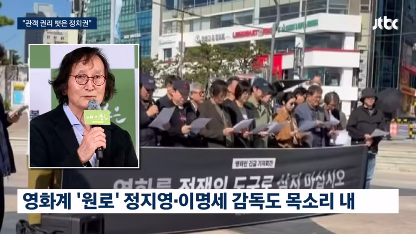 영화 보지도 않고 시비 거는 사람들 - 보배드림 인기글 이미지 4 - 밈카세