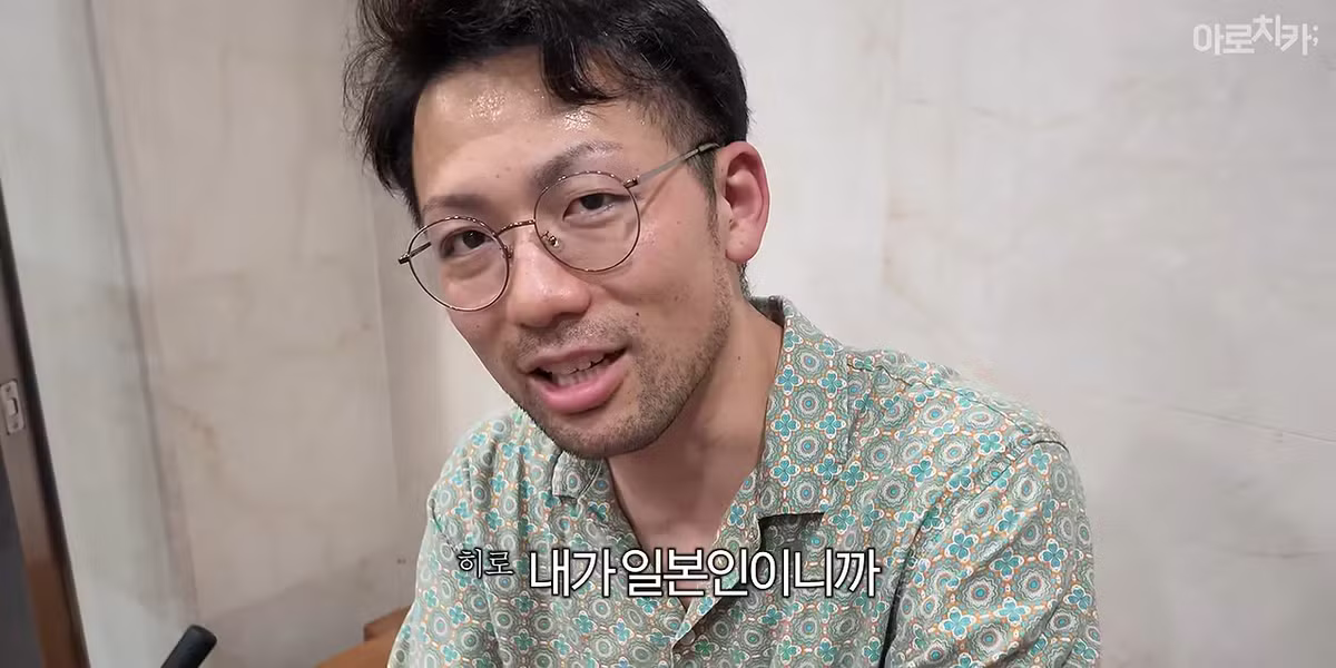 한국에서 처음 때 밀어본 일본인 반응 - 디시인사이드 인기글 이미지 14 - 밈카세
