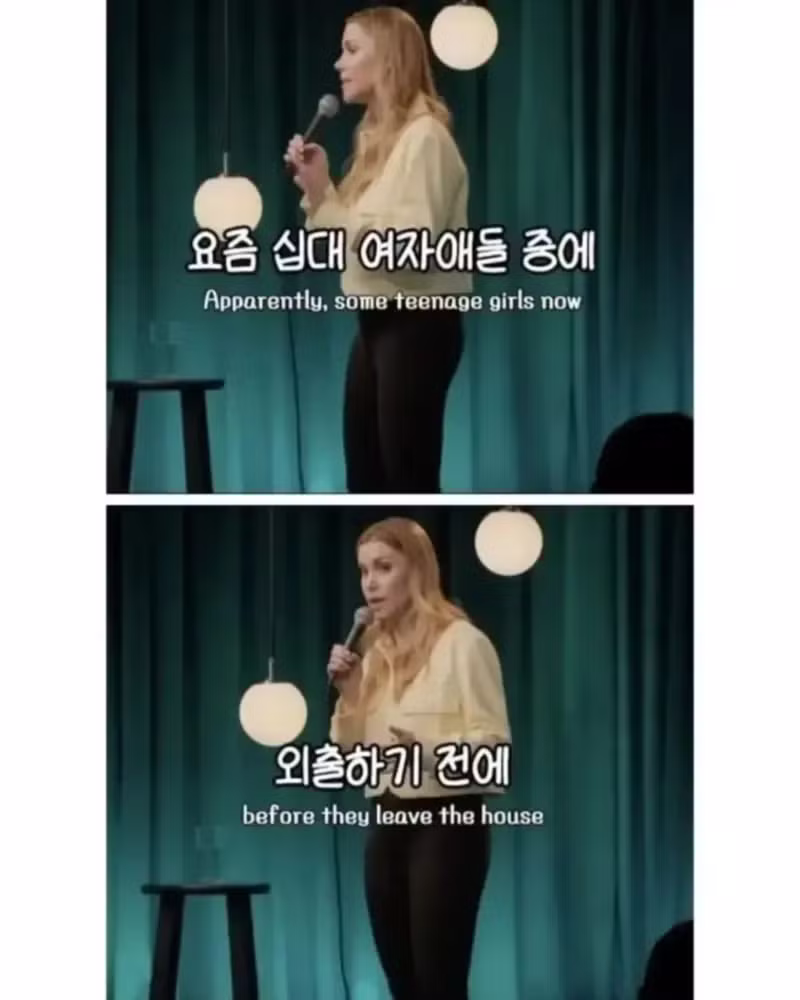 10대 소녀들의 남성 유혹 비법 - SLR클럽 인기글 이미지 3 - 밈카세
