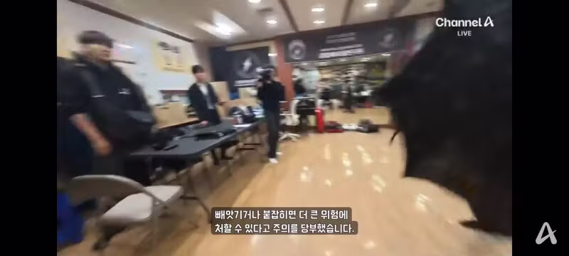 인천 흉기난동 제압한 시민 5명 보상금 2천만 원 - 클리앙 인기글 이미지 10 - 밈카세
