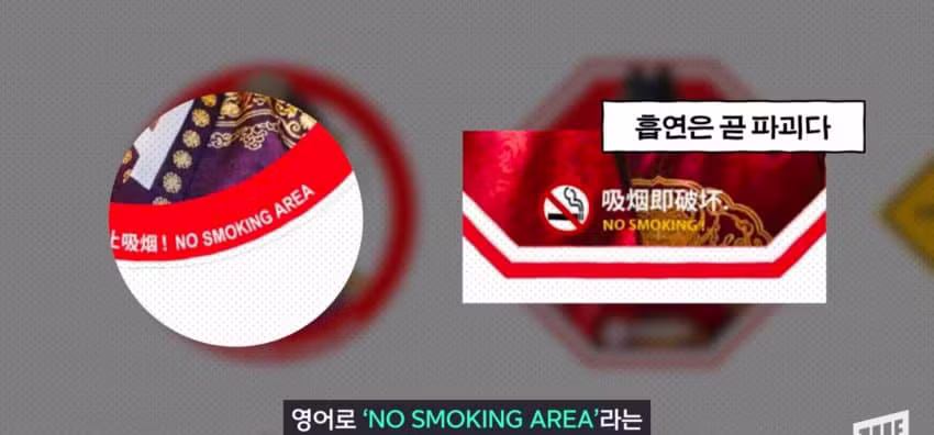 광화문에 나타난 코 막은 조선 왕의 정체 - 에토랜드 인기글 이미지 10 - 밈카세