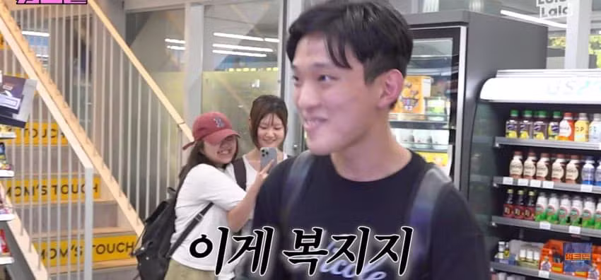 워크맨 편의점 알바녀 안나 미모 화제 - 보배드림 인기글 이미지 19 - 밈카세