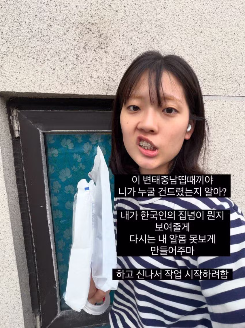 중국에서 겪은 어메이징한 생활 - 에토랜드 인기글 이미지 14 - 밈카세