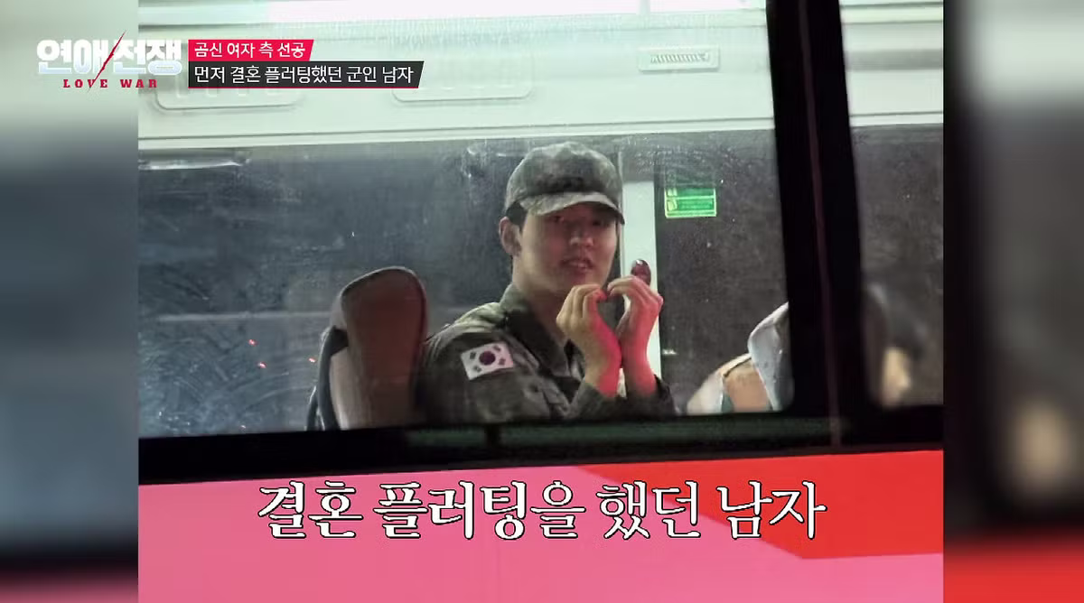 결혼하자는 연하남 말 믿고 동거했다가 뒤통수 맞은 썰 - 에토랜드 인기글 이미지 9 - 밈카세