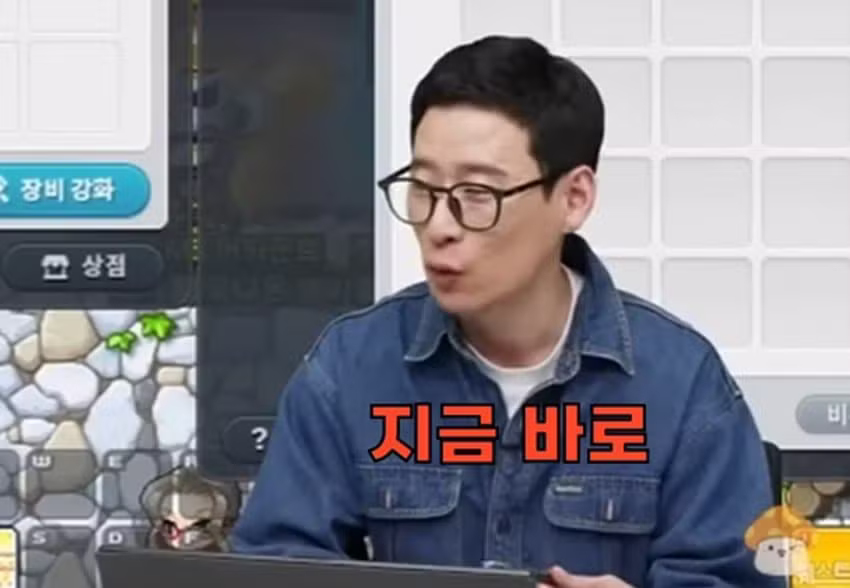 실제로 보면 무섭다는 넥슨 메이플 디렉터 관상 - 개드립 인기글 이미지 15 - 밈카세