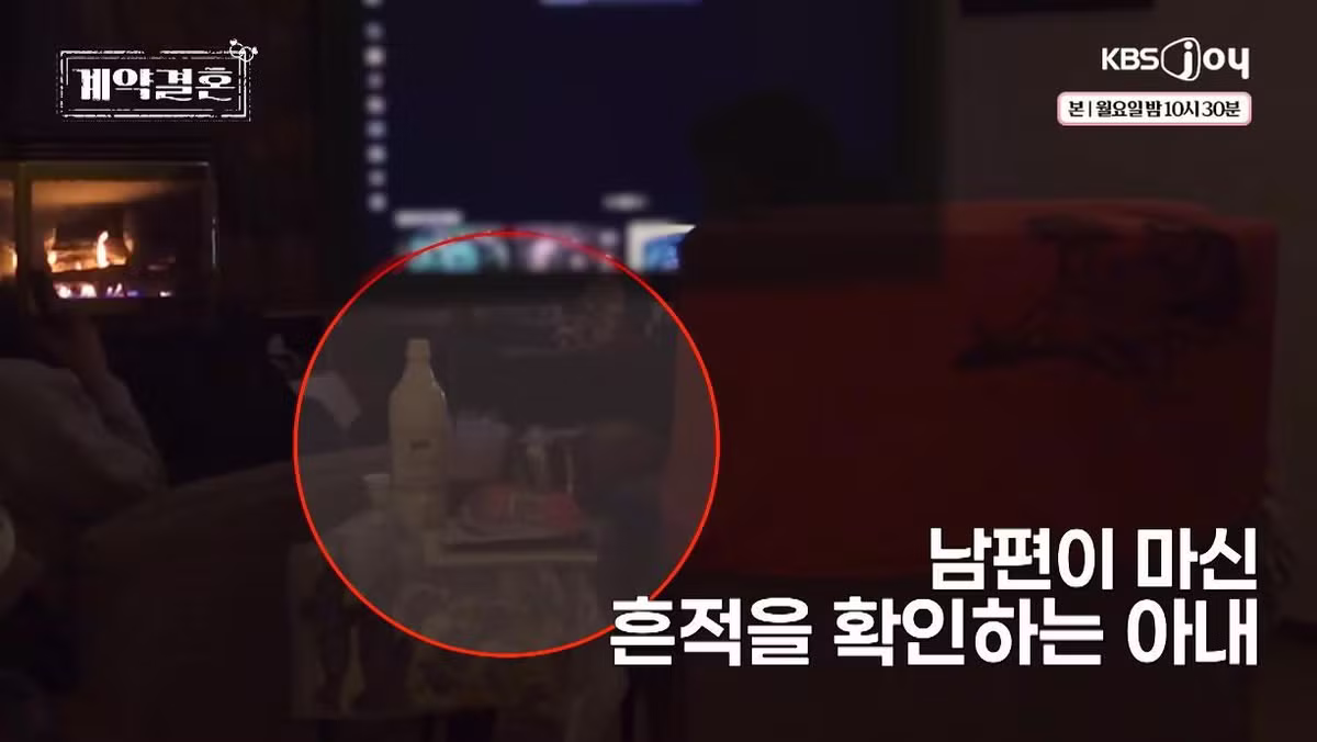 아내 자는데 옆에서 1시간 동안 통화하는 남편 - 와이고수 인기글 이미지 7 - 밈카세