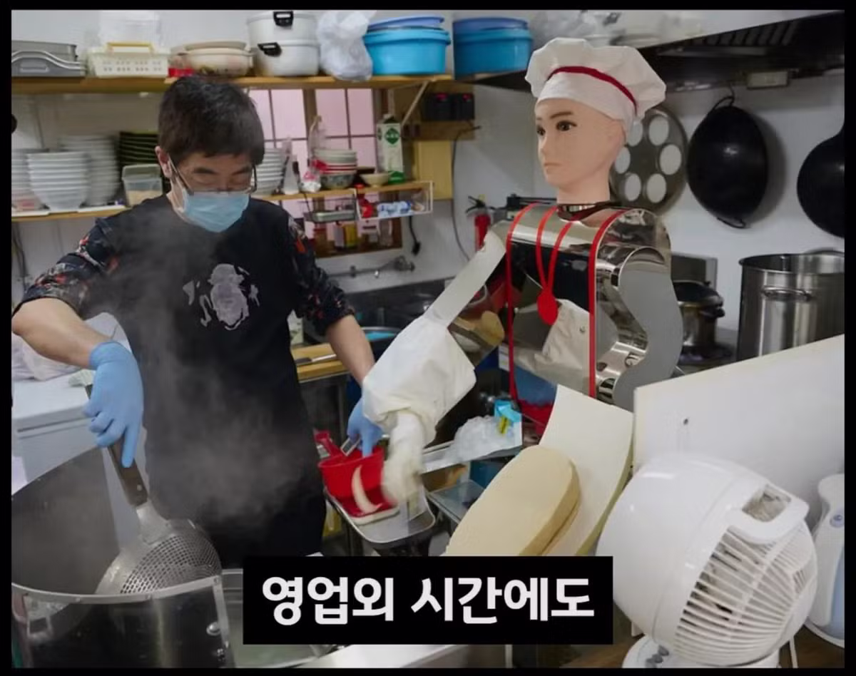 일본 동네 라면집들이 빠르게 폐업하는 이유 - 디시인사이드 인기글 이미지 12 - 밈카세