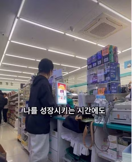 빚 1억 있는데 해외여행 가는 28살 일상 - 개드립 인기글 이미지 11 - 밈카세