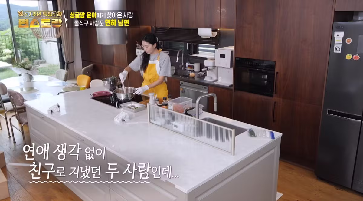 발달장애 아들 둔 오윤아가 재혼 결심한 이유 - 에토랜드 인기글 이미지 5 - 밈카세