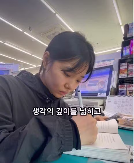 빚 1억 있는데 해외여행 가는 28살 일상 - 개드립 인기글 이미지 4 - 밈카세