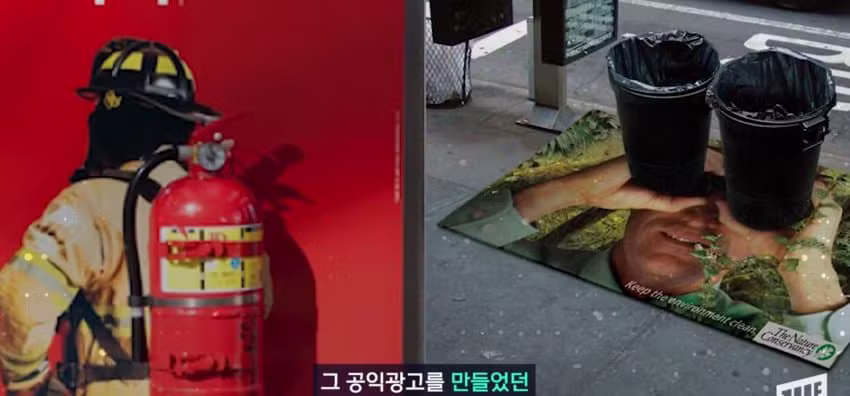 광화문에 나타난 코 막은 조선 왕의 정체 - 에토랜드 인기글 이미지 21 - 밈카세