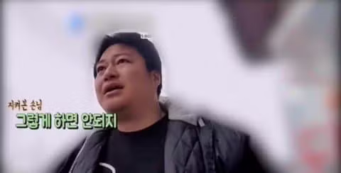 8천원 한식뷔페에서 음식 많이 담았다고 혼난 썰 - 보배드림 인기글 이미지 7 - 밈카세