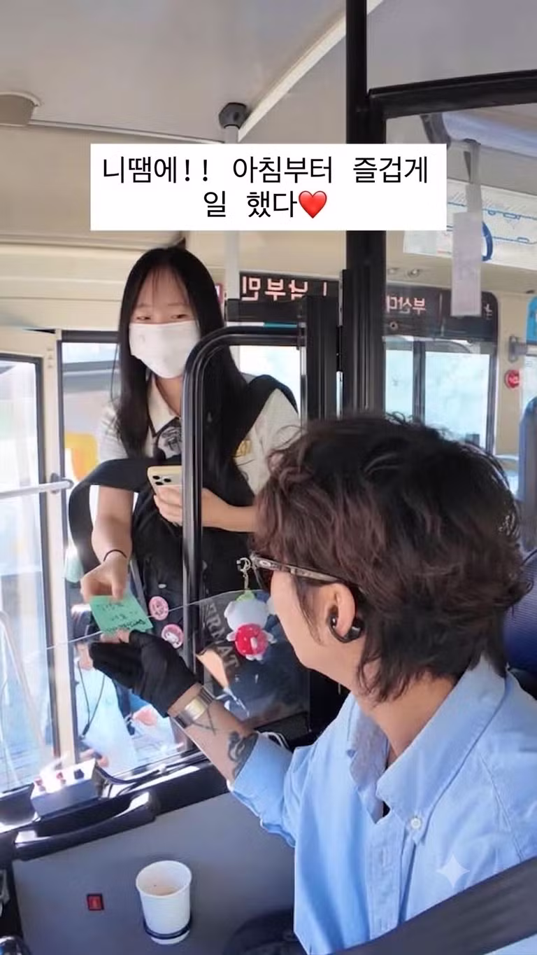 잘생겨서 난리난 버스기사님 - 개드립 인기글 이미지 2 - 밈카세