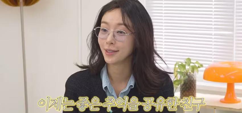전남친 보고 싶다는 황정음 - 에토랜드 인기글 이미지 14 - 밈카세