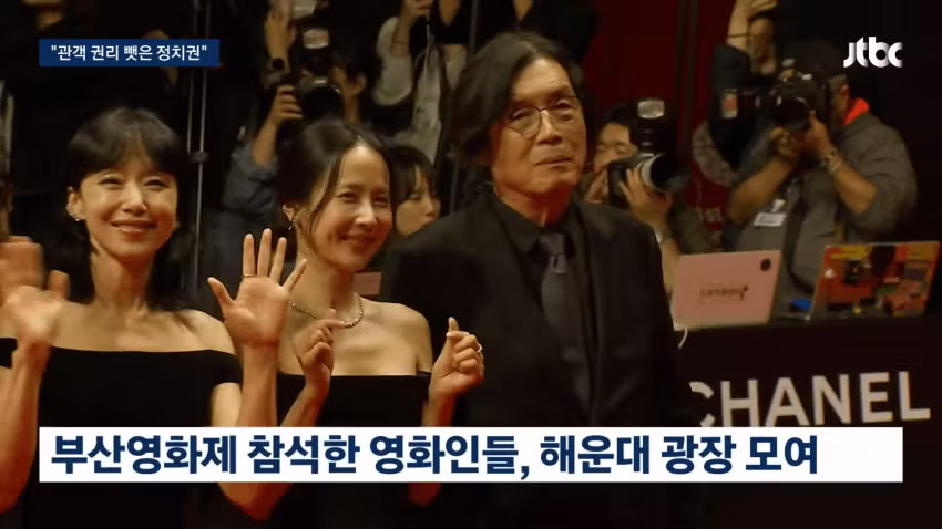 영화 보지도 않고 시비 거는 사람들 - 보배드림 인기글 이미지 2 - 밈카세