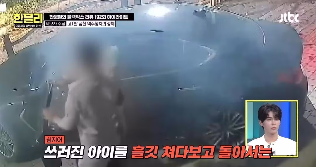 싱글벙글...역대급 듀오...jpg - 디시인사이드 인기글 이미지 7 - 밈카세