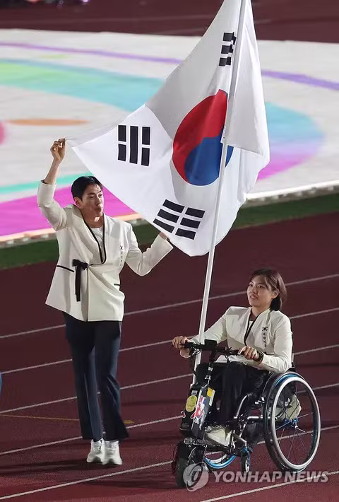 아이치-나고야 장애인 아시안게임 개막 - 클리앙 인기글 이미지 3 - 밈카세