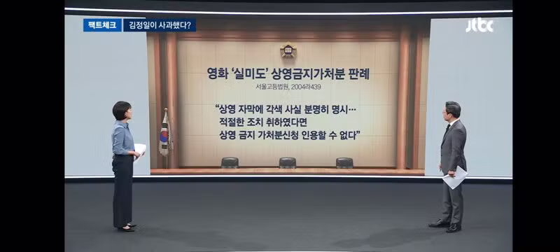 박정희 배후설 없다는 '암살자(들)' 감독 - 클리앙 인기글 이미지 11 - 밈카세