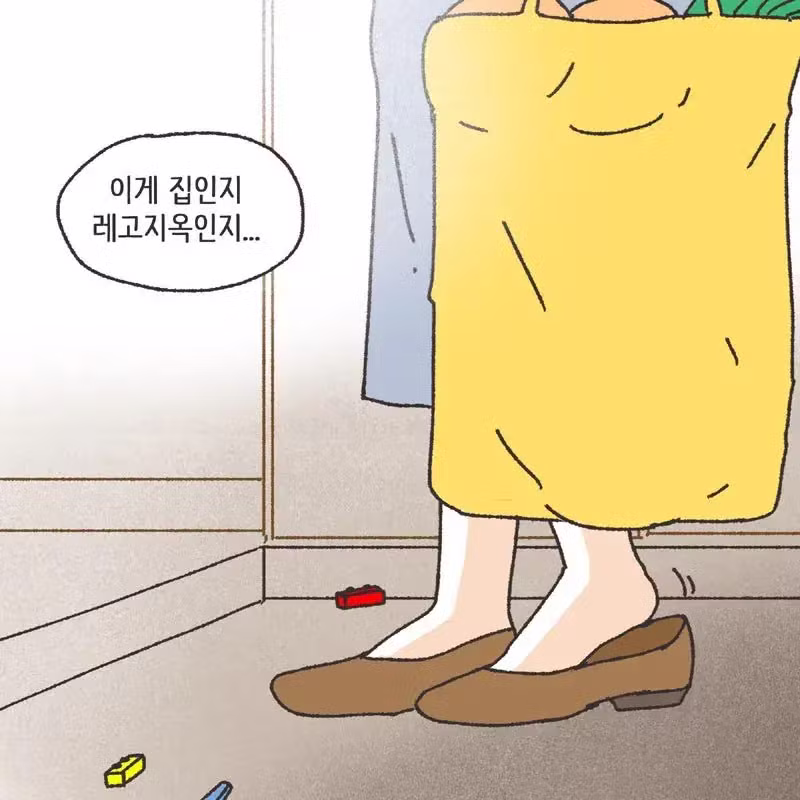 레고에 미쳐서 이혼당하고 재산분할 45% 뜯긴 썰 - 와이고수 인기글 이미지 3 - 밈카세