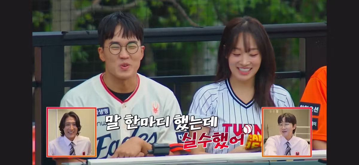 소개팅에 너무 진심이라 방송인 거 까먹은 남자 - 더쿠 인기글 이미지 30 - 밈카세
