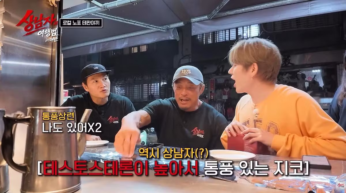 쇠질 열심히 하면 통풍 걸릴 수도 있는 이유 - 인벤 인기글 이미지 4 - 밈카세