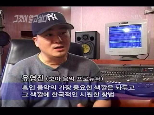 제2의 보아 찾으려고 난리 났던 시절 - 인스티즈 인기글 이미지 4 - 밈카세