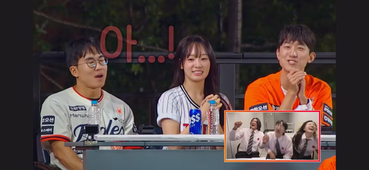 소개팅에 너무 진심이라 방송인 거 까먹은 남자 - 더쿠 인기글 이미지 68 - 밈카세