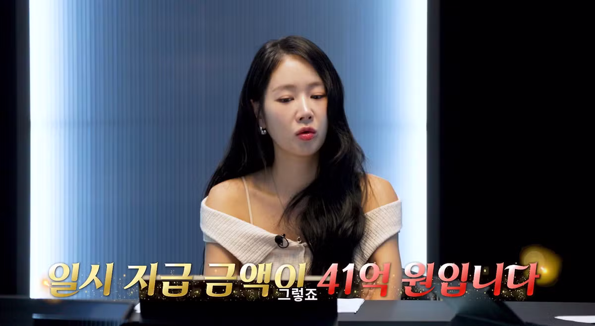 20살 어린 아내 살해하고 보험금 95억원 탔는데 무죄 받은 남편.jpg - 와이고수 인기글 이미지 29 - 밈카세