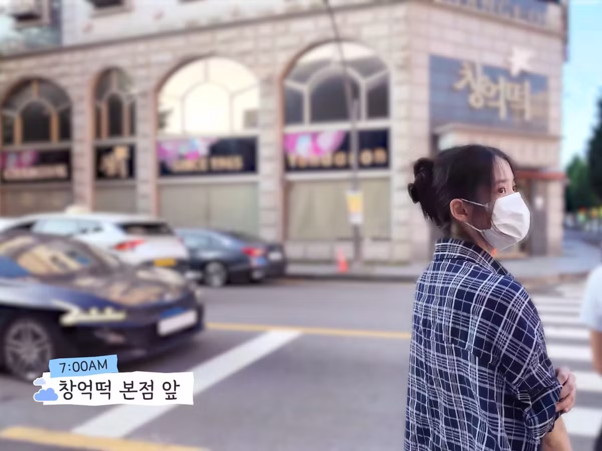 아이유가 뮤비 출연 선생님들 챙기는 정성 보소 - 네이트판 인기글 이미지 9 - 밈카세