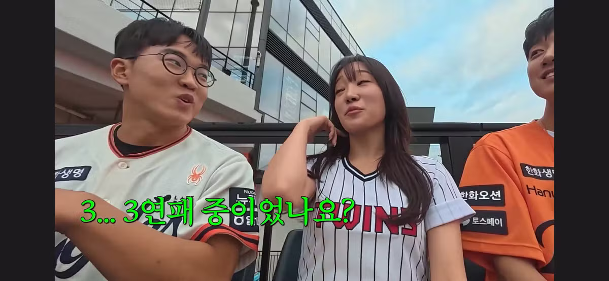 소개팅에 너무 진심이라 방송인 거 까먹은 남자 - 더쿠 인기글 이미지 28 - 밈카세