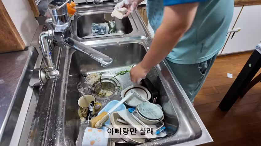 한국 남자와 일본 여자가 이혼하게 된 이유 - 에토랜드 인기글 이미지 17 - 밈카세