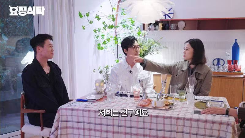 김현주가 이무생을 애 취급하는 이유 - 에토랜드 인기글 이미지 7 - 밈카세