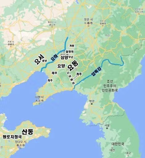 한국이 중국에 흡수되지 않은 이유 - 와이고수 인기글 이미지 7 - 밈카세