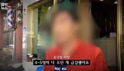 군인 폰 사용 금지해달라는 강원도 상인들 - 보배드림 인기글 이미지 8 - 밈카세
