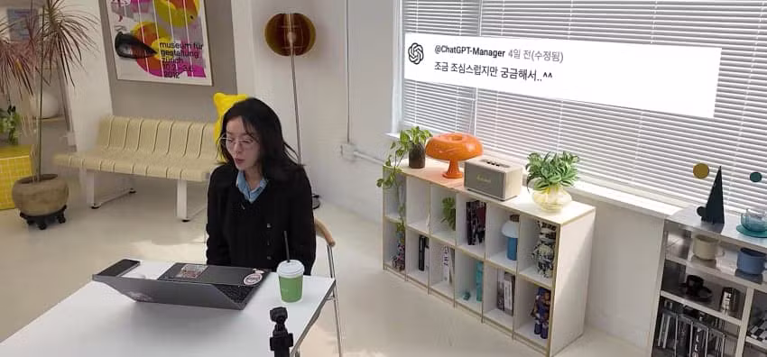 전남친 보고 싶다는 황정음 - 에토랜드 인기글 이미지 2 - 밈카세