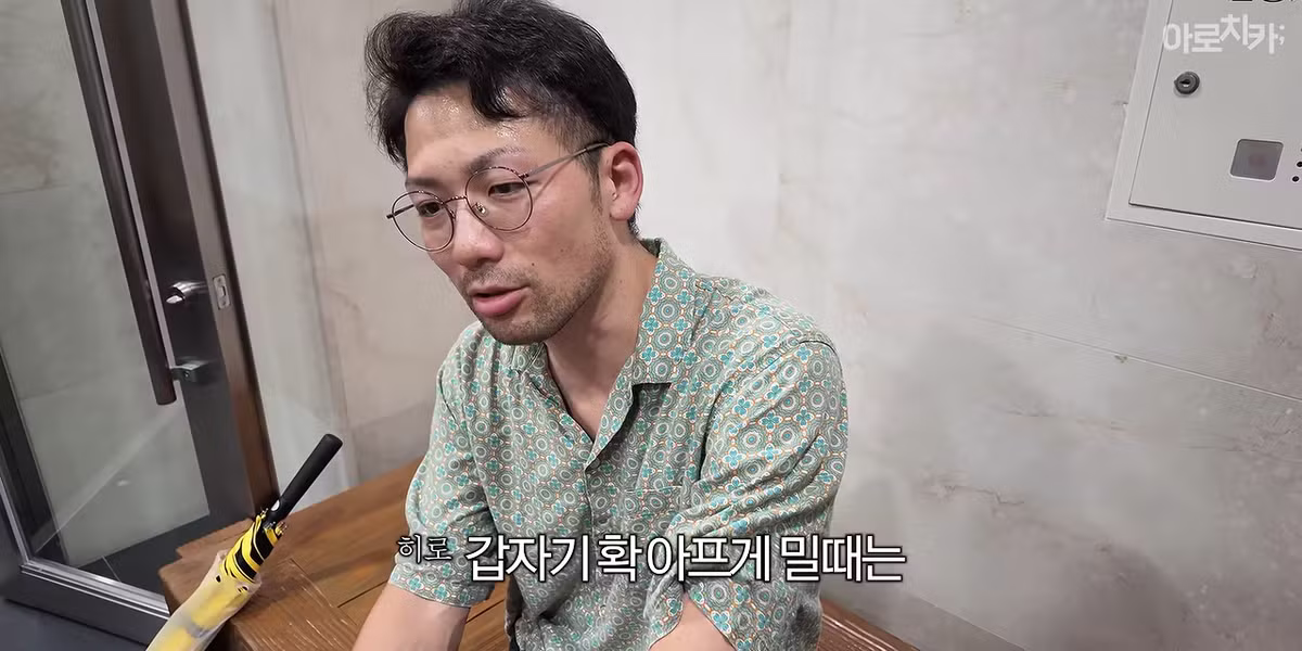 한국에서 처음 때 밀어본 일본인 반응 - 디시인사이드 인기글 이미지 11 - 밈카세